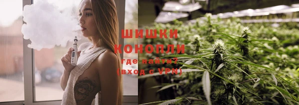 синтетический гашиш Алзамай
