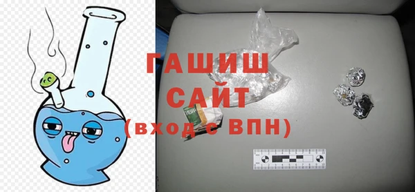 дистиллят марихуана Алексин