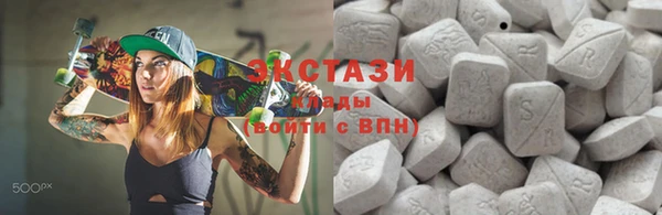 синтетический гашиш Алзамай