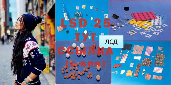дистиллят марихуана Алексин