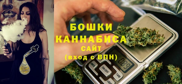 дистиллят марихуана Алексин