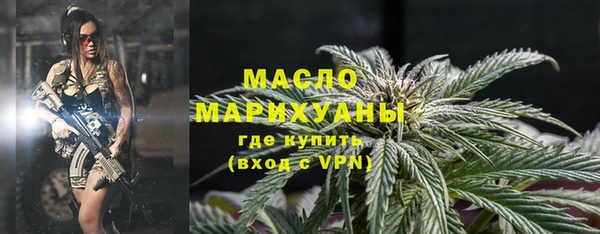 PSILOCYBIN Алексеевка