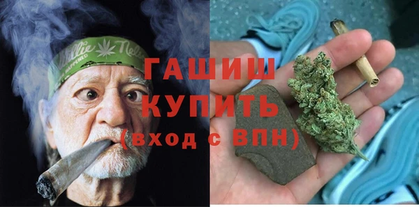 PSILOCYBIN Алексеевка