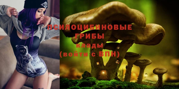 синтетический гашиш Алзамай