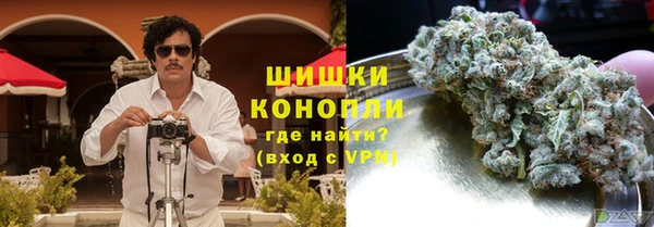 синтетический гашиш Алзамай