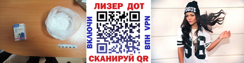 где продают   Сунжа  ОМГ ОМГ как войти  ЛСД экстази ecstasy 